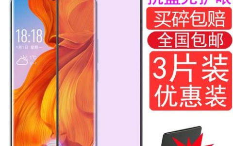 金立 K50 Pro – 长续航影像手机_百科资料