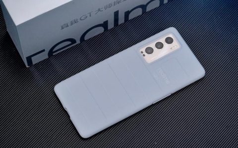 realme GT 大师探索版 – 探索版影像旗舰手机_资料手册