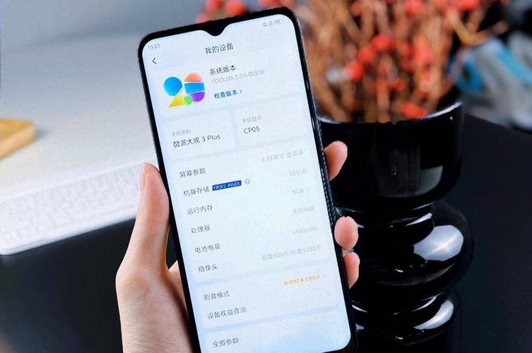 酷派大观3 Plus - 商务旗舰智能手机_百科资料-3