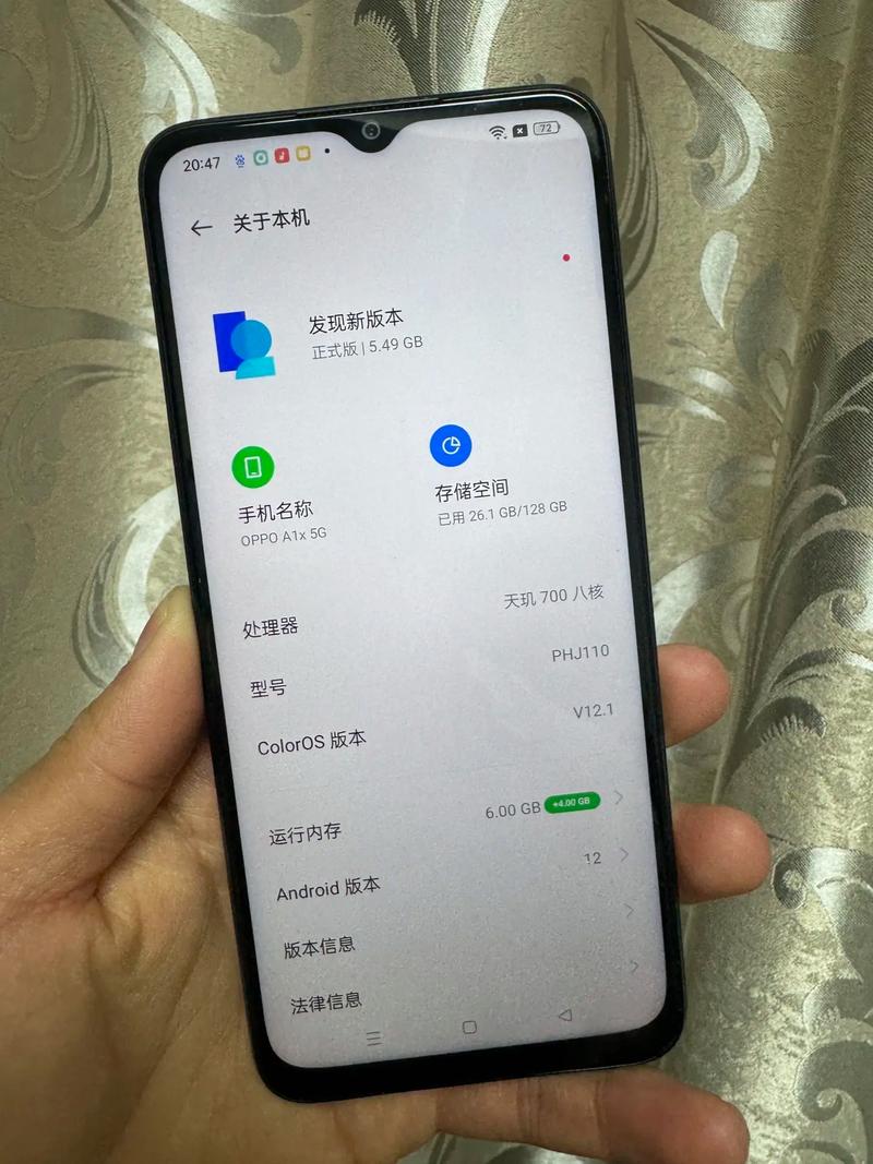 OPPO A15s - 长续航入门手机_资料手册-2 OPPO A15s - 长续航入门手机_资料手册-2