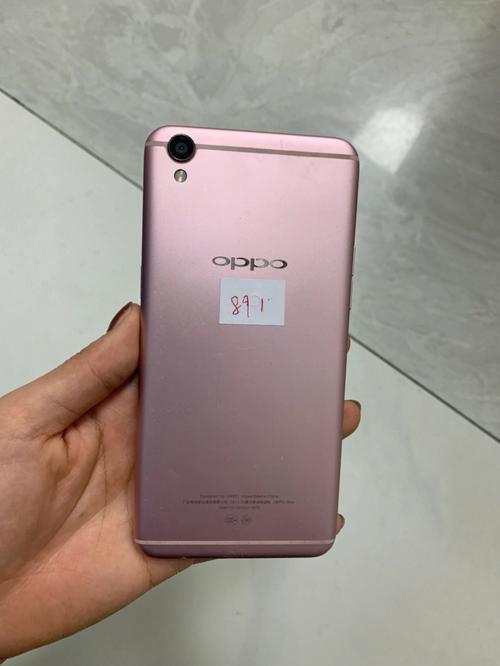 OPPO R9 - 超薄美颜智能手机_百科资料-4