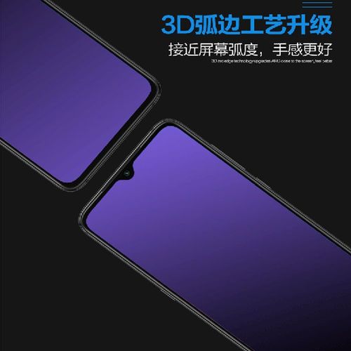 金立 M15 Plus - 长续航商务手机_资料大全-3
