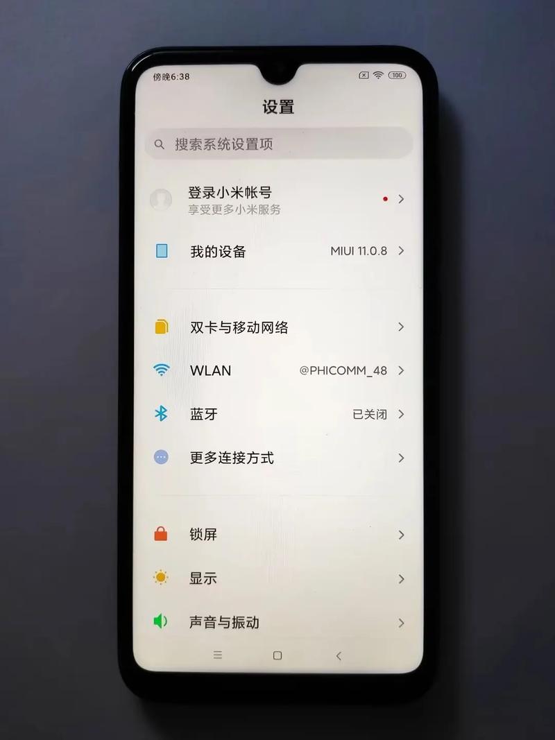 小米Play - 水滴屏千元手机_百科资料-3 小米Play - 水滴屏千元手机_百科资料-3