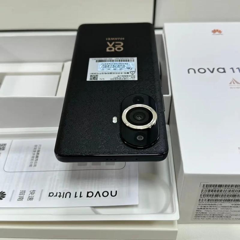 华为 nova 11 Ultra - 前置双摄旗舰手机_资料库-5