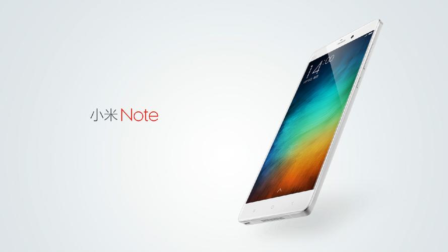 小米Note - 大屏影音智能手机_百科资料-3