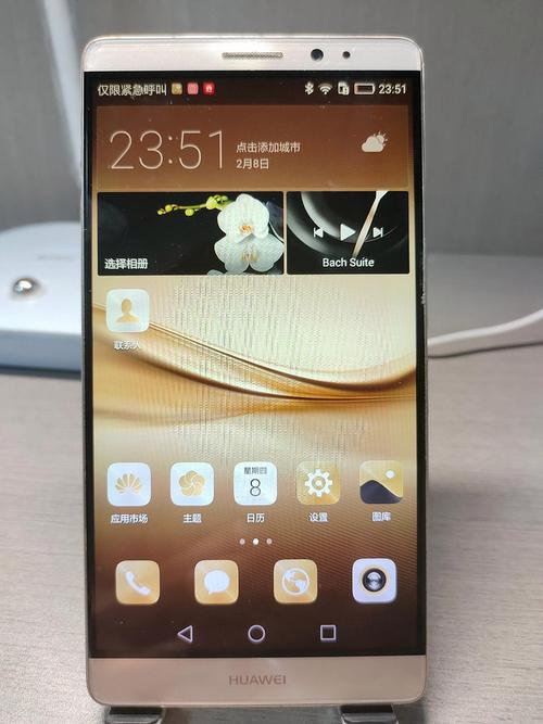 华为 Ascend Y8 - 长续航入门智能手机_资料库-5