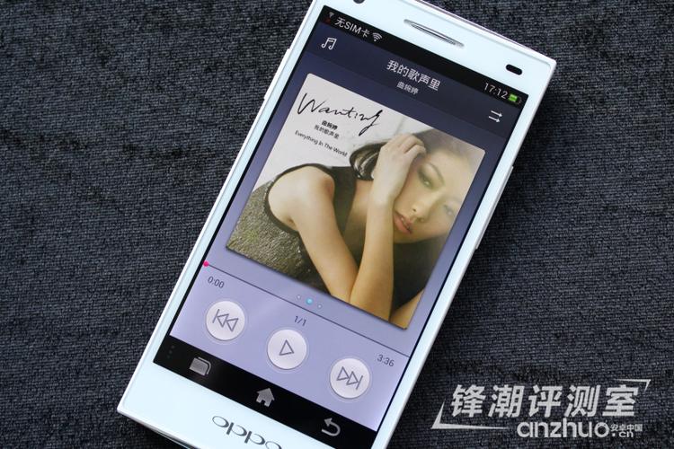 OPPO Ulike 2 - 美颜自拍智能手机_百科资料-5