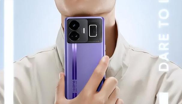 realme GT3 240W - 240W闪充性能旗舰手机_百科资料-5