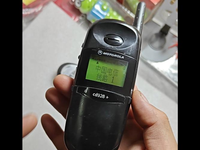 摩托罗拉 cd938 - 翻盖复古功能机_百科资料-4 摩托罗拉 cd938 - 翻盖复古功能机_百科资料-4