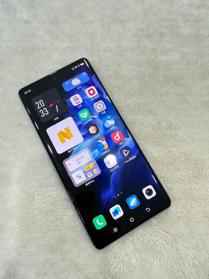 vivo X Note - 大屏商务旗舰手机_资料手册-2