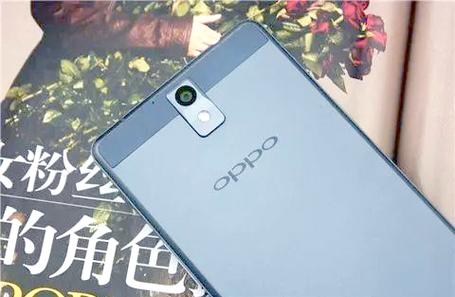 OPPO R3 - 超薄金属机身手机_资料大全-2