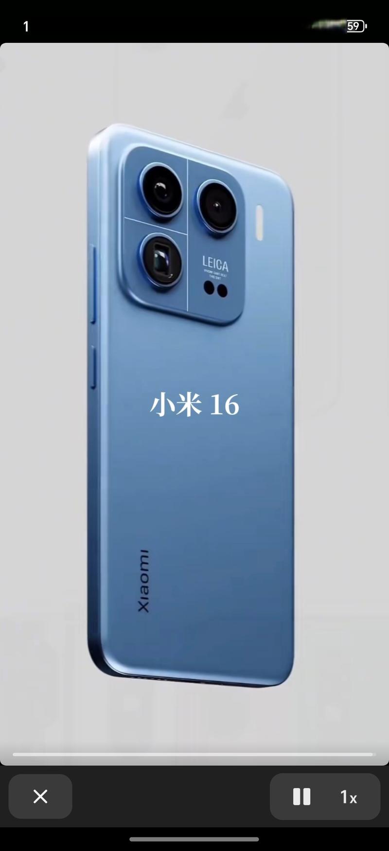 小米手机16 - 超长续航旗舰手机_百科资料-3