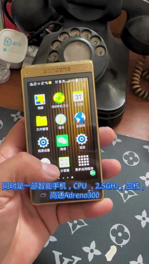 三星W20 5G - 折叠屏5G智能手机_资料库-5