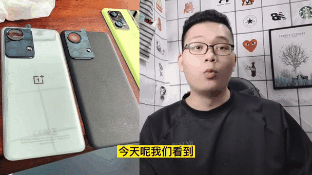 一加10R 150W - 150W闪充性能手机_资料手册-4