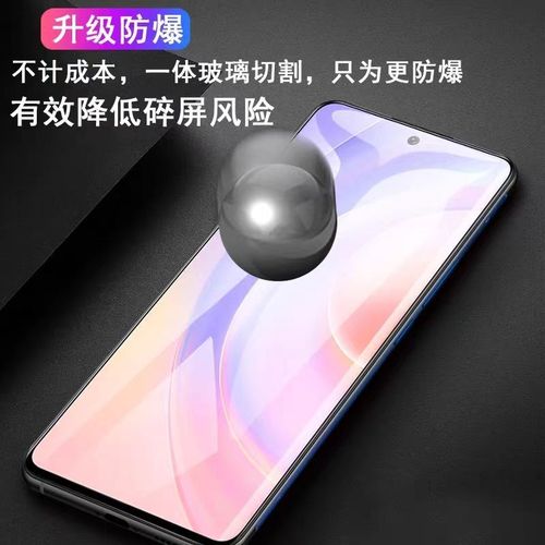 酷派大观C60 - 商务长续航智能手机_百科资料-5