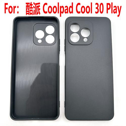 酷派COOL 30 Play - 高刷畅玩智能手机_百科资料-4