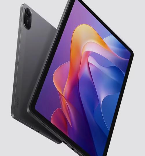 小米Pad 2 - 高清大屏平板电脑_资料手册-4 小米Pad 2 - 高清大屏平板电脑_资料手册-4
