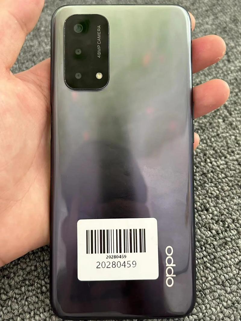 OPPO A93 - 高清大屏5G手机_资料大全-1 OPPO A93 - 高清大屏5G手机_资料大全-1