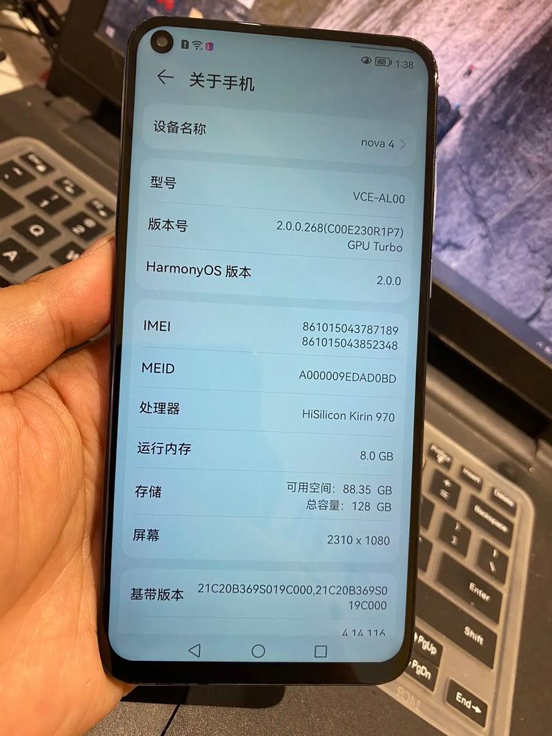 华为 nova 4 - 极点全面屏智能手机_百科资料-3 华为 nova 4 - 极点全面屏智能手机_百科资料-3