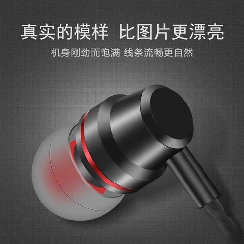 金立 X50 - 高清大屏智能手机_百科资料-5