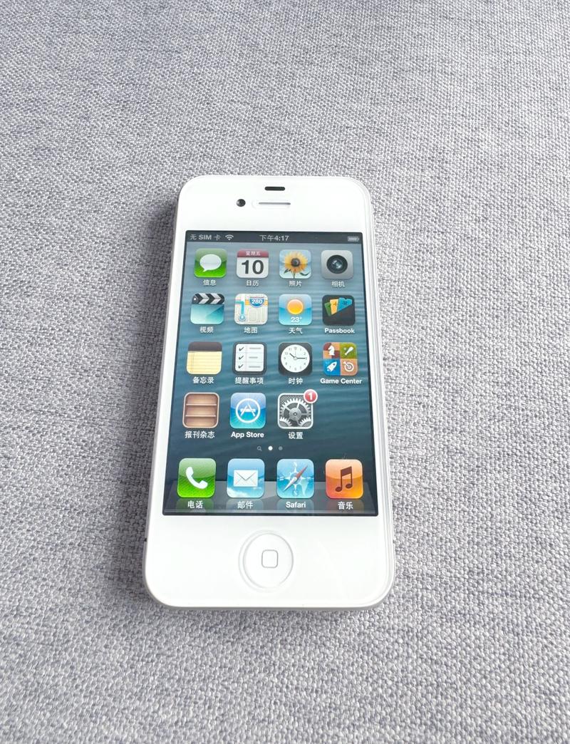 iPhone 4s - 经典小巧智能手机_资料库-2