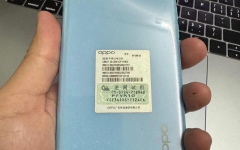 OPPO A56 – 持久续航5G手机_百科资料