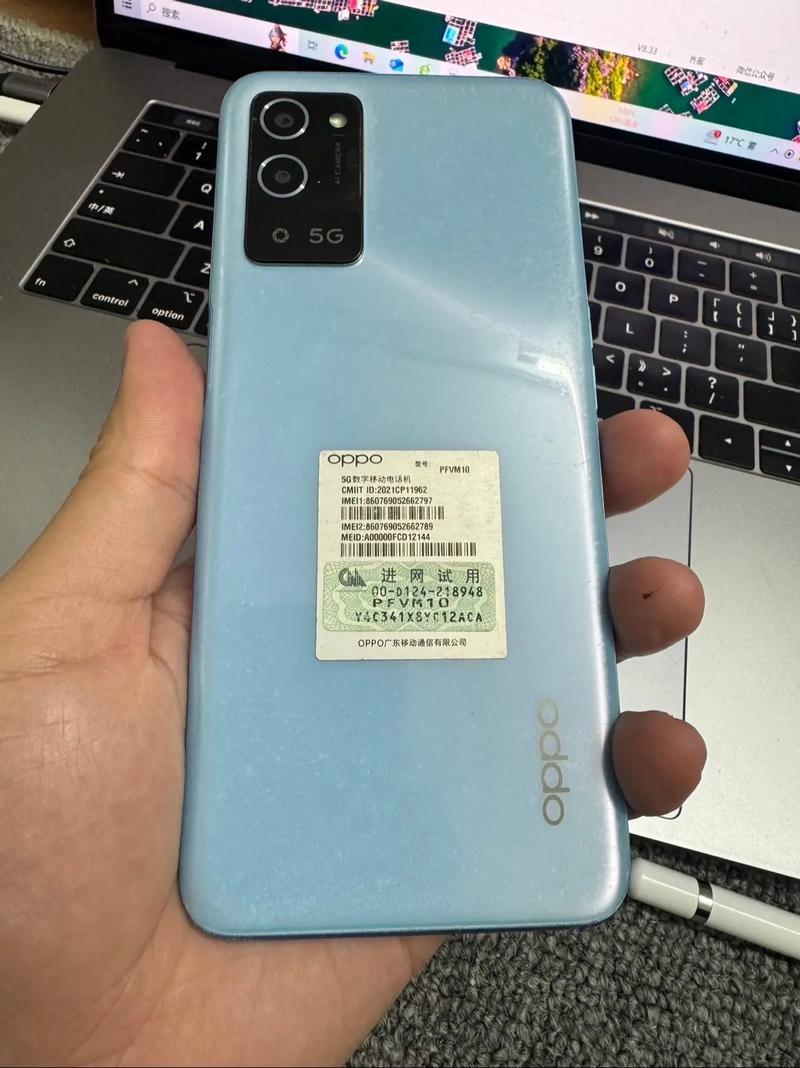 OPPO A56 – 持久续航5G手机_百科资料