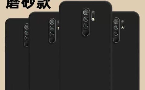 POCO M2 – 长续航入门智能手机_资料库