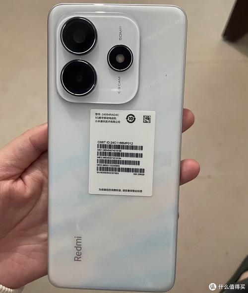 红米Note 14 5G - 高刷护眼5G手机_资料库-4