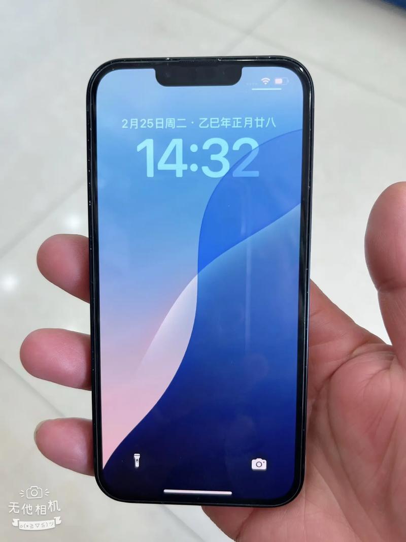 iPhone 13 - A15仿生旗舰智能手机_百科资料-3