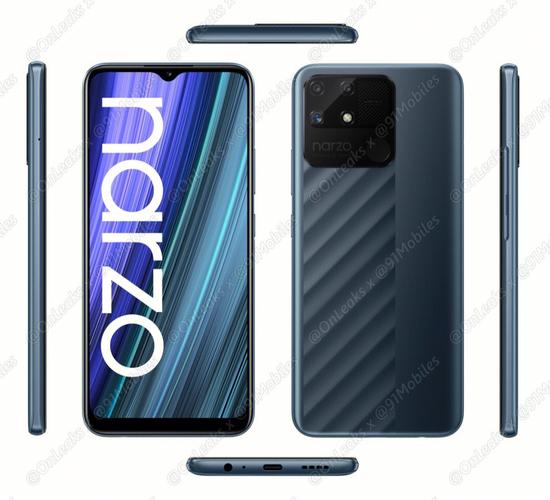 realme narzo 50A - 超长续航游戏手机_百科资料-5