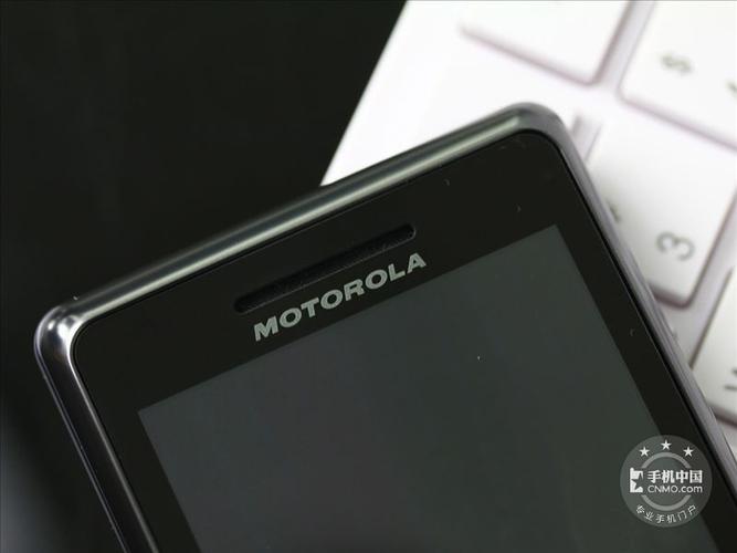 摩托罗拉 DROID 2 Global - 全球漫游智能手机_百科资料-5
