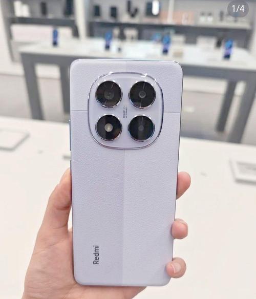 红米Note 14 - 高刷长续航智能手机_资料库-4
