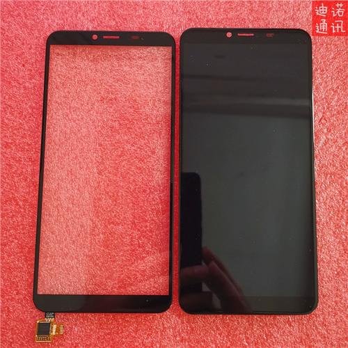 酷派酷玩8 Lite - 长续航游戏手机_资料大全-2