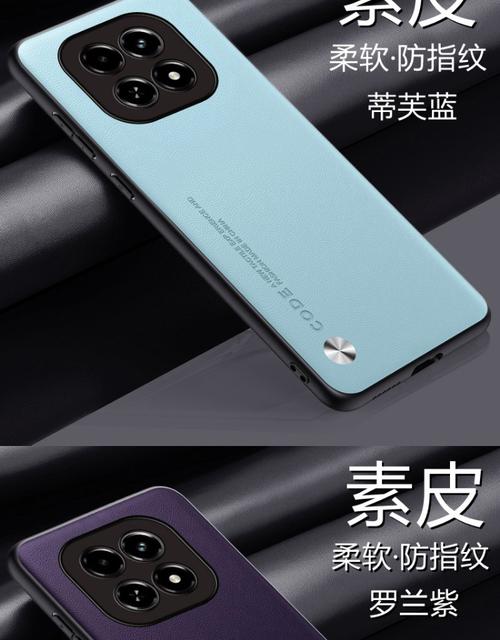 realme V60s - 长续航5G手机_百科资料-5