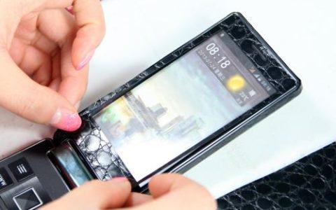 金立 W800 – 超长待机商务手机_资料手册