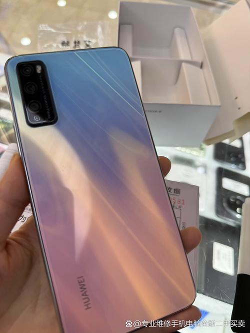 华为畅享 20 Pro - 高刷屏5G手机_资料手册-4 华为畅享 20 Pro - 高刷屏5G手机_资料手册-4