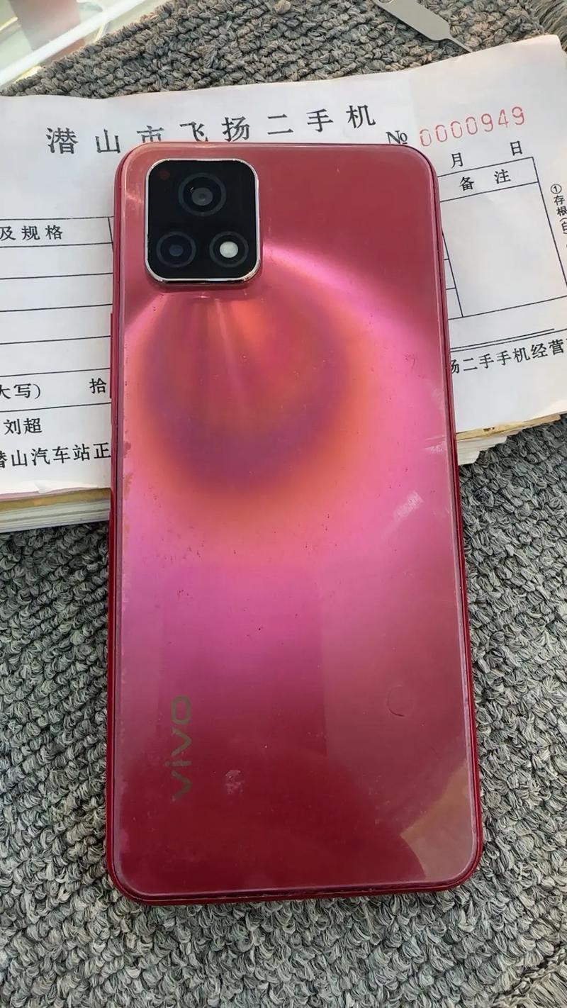 vivo Y31s - 长续航智能手机_资料大全-5
