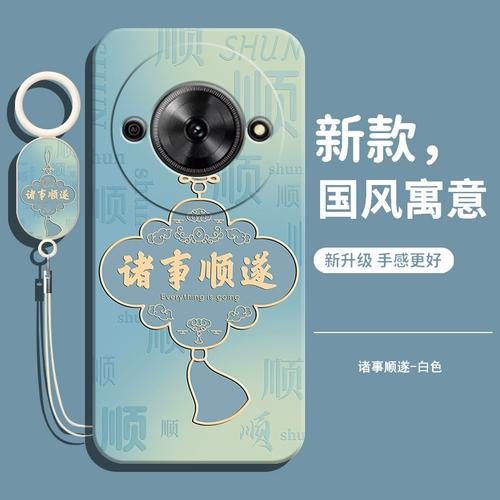 中兴远航70 - 长续航千元手机_百科资料-2