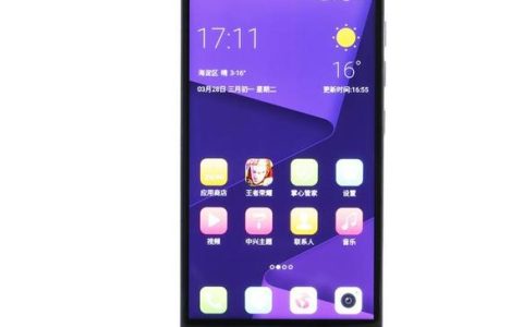 中兴Blade G2 – 双核高清智能手机_资料库