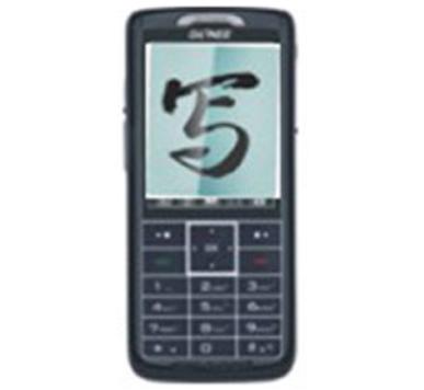 金立 V707 – 超长续航老年手机_资料大全