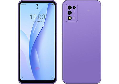 中兴Libero 5G III - 5G入门智能手机_资料库-5