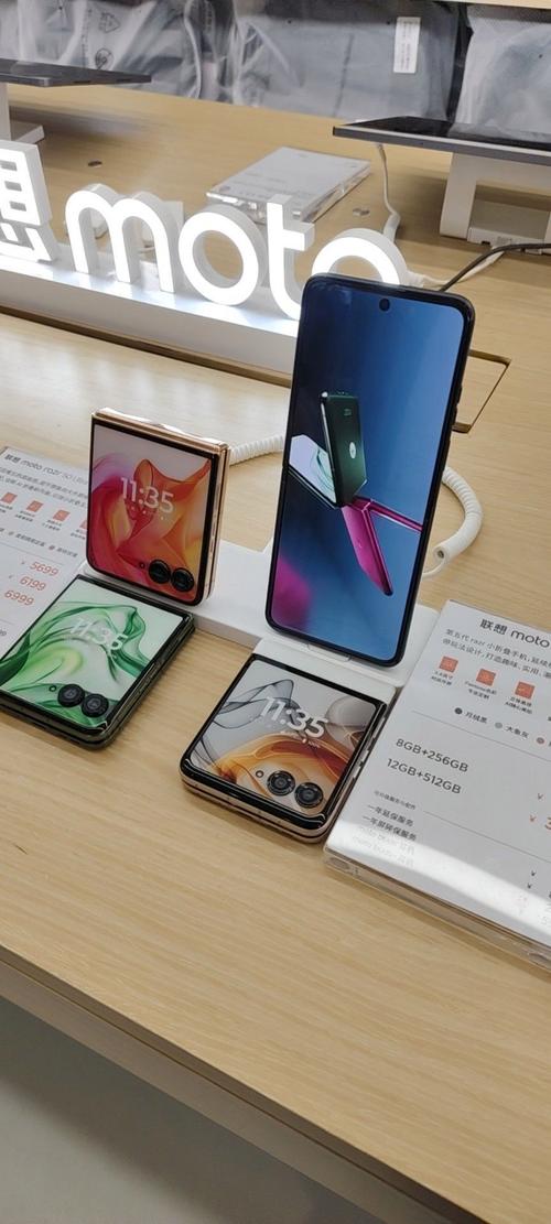 Moto G60S - 高刷屏长续航手机_资料手册-2 Moto G60S - 高刷屏长续航手机_资料手册-2