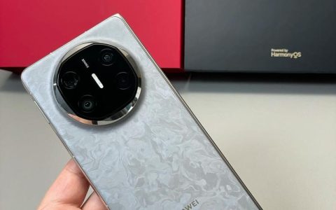 华为Mate X6 典藏版 – 折叠屏旗舰手机_资料手册