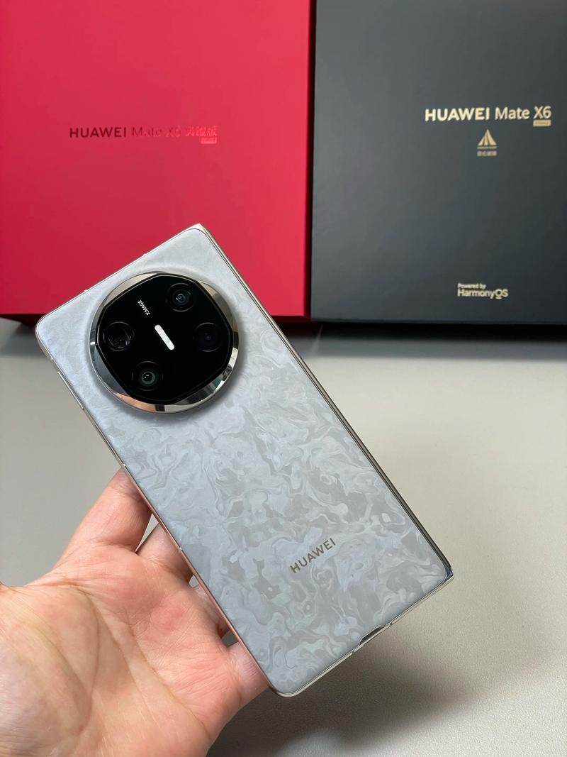 华为Mate X6 典藏版 – 折叠屏旗舰手机_资料手册