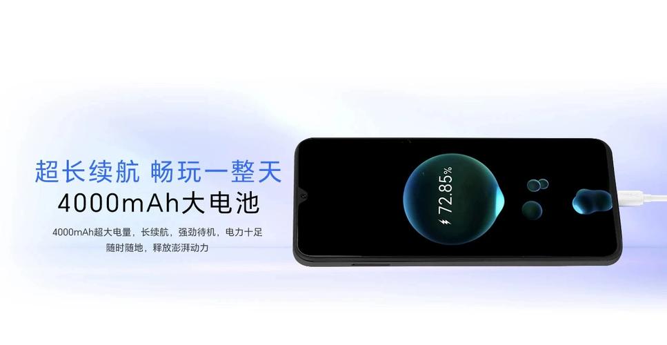 酷派Y70 Lite - 长续航入门手机_资料库-4