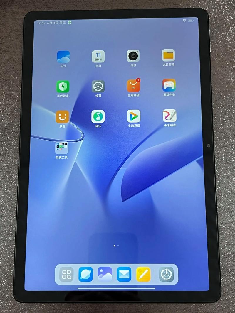 小米Pad 5 SE - 高清影音平板_资料手册-3