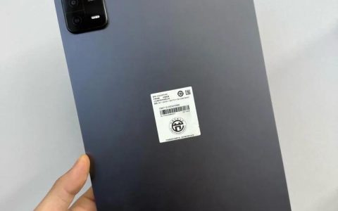 小米Pad 6 – 高刷护眼平板电脑_百科资料