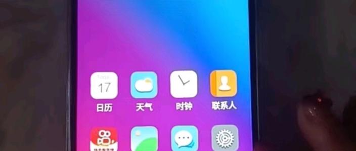 金立 G14 Pro - 长续航商务手机_百科资料-4