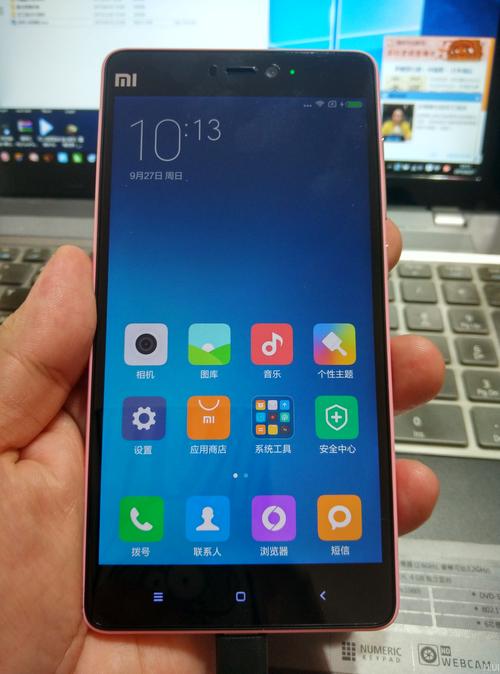 小米手机4c - 全网通智能手机_资料手册-2